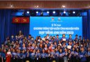 Chương trình lớp tập huấn Tình nguyện viên dạy tiếng Anh tại Thành phố Hồ Chí Minh năm 2023