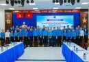 Hội nghị giao ban công tác Đoàn và phong trào thanh thiếu nhi khu vực Địa bàn dân cư và Lực lượng vũ trang kết hợp công tác Hội và phong trào thanh niên thành phố quý 1 năm 2025