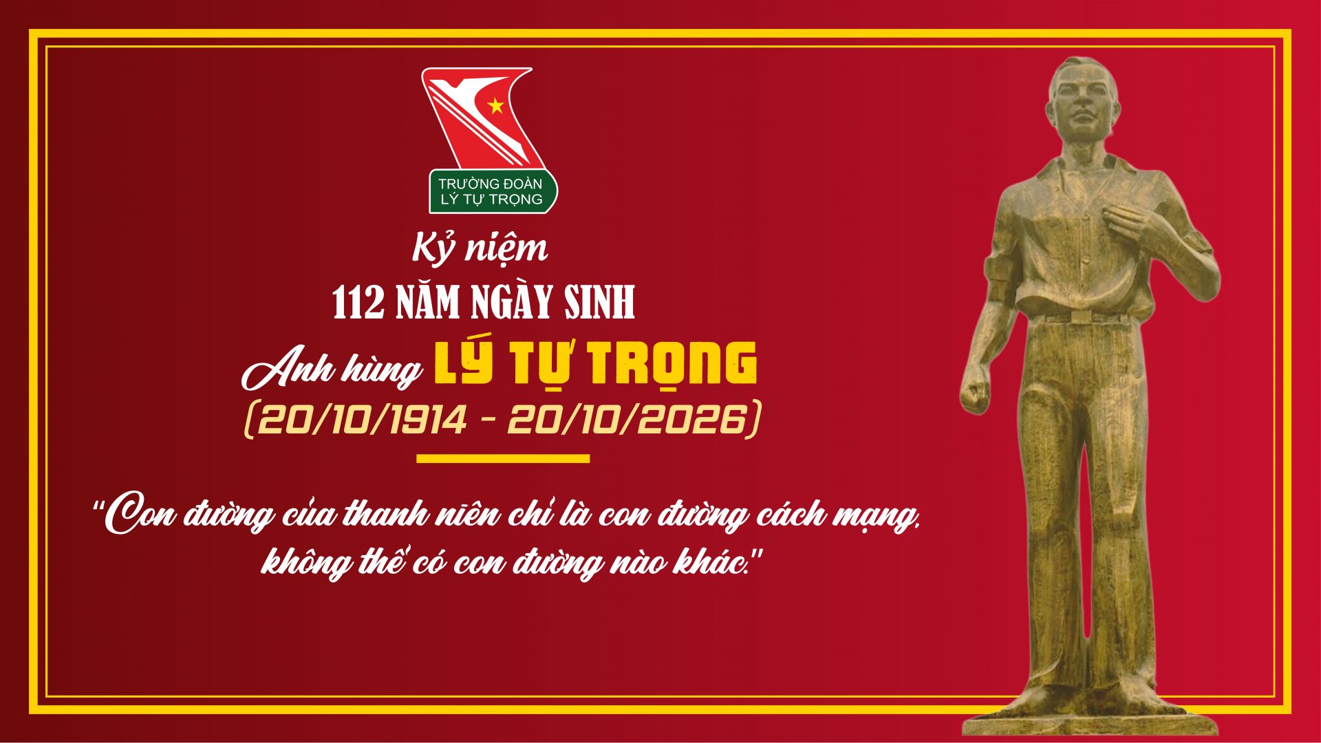 Trường Đoàn Lý Tự Trọng